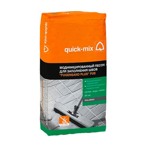 Модифицированный песок quick-mix FUGENSAND PLUS для заполнения швов 25кг  в Н.Новгороде